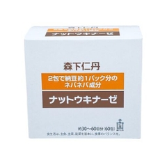 Bột uống Nattokinase Jintan hỗ trợ phòng ngừa đột quỵ, tai biến, giảm mỡ máu 60 gói - Hàng Nhật chính hãng