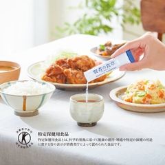 Bột hỗ trợ hạn chế hấp thu đường, mỡ The Wise Man’s Dining 30 gói - Hàng Nhật nội