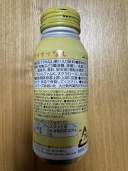 Nước ép lê oita 190gr - Hàng Nhật nội địa