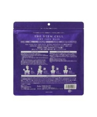 Set 30 mặt nạ tế bào gốc The Stem Cell Face Mask màu xanh- Hàng Nhật nội địa