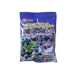 Kẹo socola vị việt quất Takaota Blue berry Choco 71g