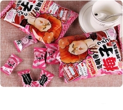 Kẹo ngậm siêu chua Ribon gói 70g vị mận - Hàng Nhật nội địa