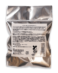 Bông tán phấn phủ S Select pro use (70mm) - Hàng Nhật chính hãng