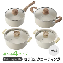 Quánh chống dính có nắp Ceramic Kakusee, size 18cm - Hàng Nhật nội địa