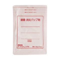 Miếng dán giảm đau, chống viêm (nóng) 6 tờ Rifenda - Hàng Nhật nội địa