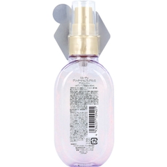 Serum dưỡng body làm sáng da (có nhũ lấp lánh) 80ml - Hàng Nhật nội địa