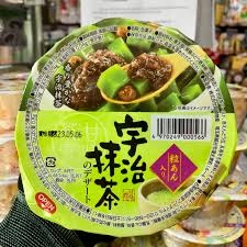 Thạch vị matcha Uji 280g/hộp ( đã phân loại) - Hàng Nhật nội địa
