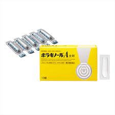 Viên đặt trĩ chữ A Boraginol hộp 10 viên - Hàng Nhật nội địa