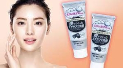 Sữa rửa mặt tẩy da chết Utena Everish 135G- Than hoạt tính - Hàng Nhật nội địa