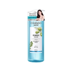 Dầu Gội Đầu Kiểm Soát Dầu, Làm Phồng Tóc Chando Himalaya Oil Control & Volumizing 600ml - Hàng Nhật nội địa