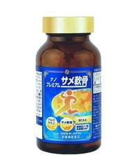 Viên Uống Bổ Xương Khớp Chiết Xuất Sụn Cá Mập Nano Premium Shark Cartilage Nichiei Bussan 150 viên - Hàng Nhật chính hãng