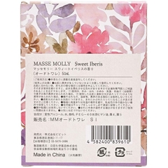 Nước Hoa Nữ Cao Cấp Masse Molly Sweet Iberis 50ml - Hàng Nhật nội địa