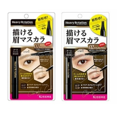 Combo masscara dài mi + bút kẻ chân mày kiss me - Hàng Nhật nội địa