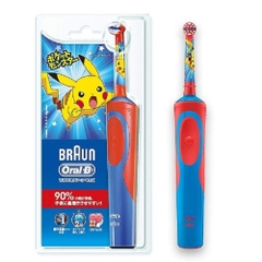 Bàn chải đánh răng điện Oral-B Sumizumi Kids Pokemon nội địa Nhật Bản