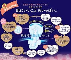 Băng vệ sinh ban đêm Laurier siêu mềm 35cm túi 8 Miếng - Hàng Nhật nội địa
