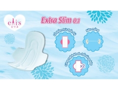 Băng vệ sinh ban ngày có cánh siêu mỏng Elis Extra Slim 25cm ( 8 miếng)