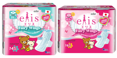 Băng vệ sinh thấm siêu tốc Elis 25cm ban ngày ( 14 miếng) - Hàng Nhật chính hãng