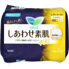 KAO - BVS Laurier ban đêm có cánh 40cm (7 miếng) - Hàng Nhật nội địa