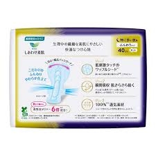 KAO - BVS Laurier ban đêm có cánh 40cm (7 miếng) - Hàng Nhật nội địa