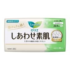 Băng vệ sinh LAURIER siêu mỏng có cánh 22.5cm 20 miếng - Hàng Nhật nội địa