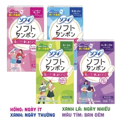 Băng vệ sinh Tampon Unicharm Sofy Soft 7 miếng màu tím (ban đêm)- Hàng Nhật chính hãng