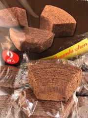 Bánh Baumkuchen vị Socola Marukin 9 cái- Hàng Nhật nội địa