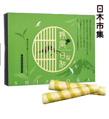 Bánh crepe trà xanh Shizuoka 210gr - Hàng Nhật nội địa