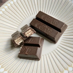 Bánh KitKat Nhật Vị Socola đắng 10 Thanh New 2025 - Hàng Nhật Nội Địa