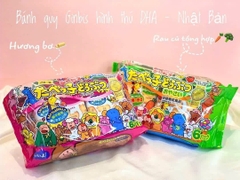 Bánh quy ăn dặm Ginbis hình thú vị rau củ 100g (5 gói) - Hàng Nhật nội địa