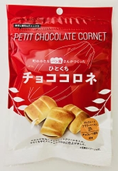 Bánh quy mềm nhân socola 50gr - Hàng Nhật nội địa