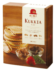 Bánh Quy Nhân Socola Kukkia Akai Boushi 260g 4 Vị - Hàng Nhật nội địa
