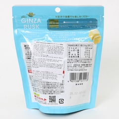 Bánh Quy Phủ Sô Cô La Trắng Ginza Rusk Ginbis 50g - Hàng Nhật nội địa