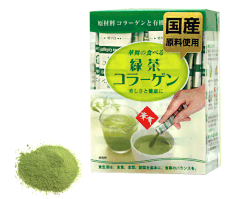 Collagen hanamai  vị trà xanh ( đã phân loại) - Hàng Nhật nội địa