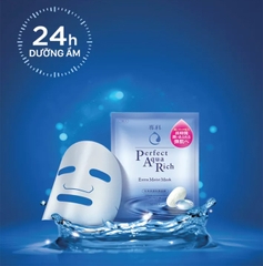 Mặt nạ giàu ẩm Senka - Extra Moist Mask