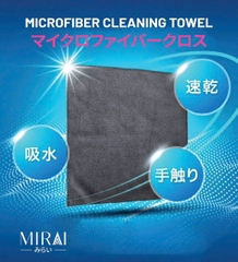 Bịch 10 khăn lau đa năng Microfiber siêu thấm hút Miraii - Hàng Nhật nội địa