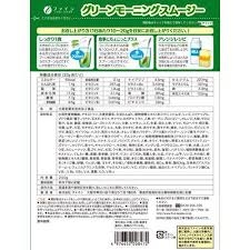 Bột trái cây rau củ và mầm lúa mạch Green Morning Fine Japan 200g - Hàng Nhật nội địa