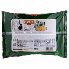 Bánh quy bourbon vị matcha 16 miếng - Hàng Nhật nội địa