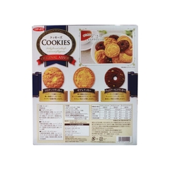 Bánh Cookies Original Assort Ito Nhật Bản mẫu mới- Hàng Nhật nội địa