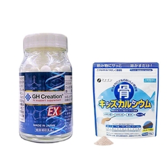 Combo tăng chiều cao cho bé: Viên uống GH Creation EX + Bột canxi cá tuyết - Hàng Nhật nội địa