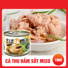 Cá thu hầm sốt miso 190g - Hàng Nhật nội địa