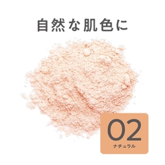 Phấn Phủ Cezanne UV Silk Cover Powder Che Khuyết Điểm Chống Nắng SPF 50 PA++++ tone 02 ( da tự nhiên) - Hàng Nhật nội địa