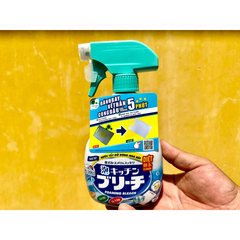 Chai xịt tẩy nấm mốc đa năng Mitsuei 400ml - Hàng Nhật nội địa