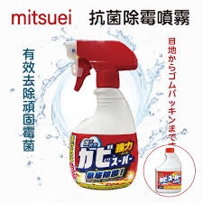 Chai xịt tẩy nấm mốc Johnson 450ml- Hàng Nhật nội địa