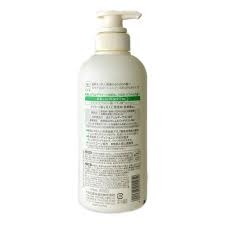 COW- Dầu gội làm mềm mượt tóc cho tóc khô, hư tổn 470ml - Hàng Nhật nội địa