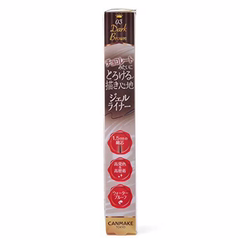Chì kẻ mắt Canmake Gel Creamy Touch Liner ( 03 nâu socola) - Hàng Nhật nội địa