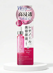 Nước hoa hồng dưỡng da ngừa lão hóa, căng bóng da BIYOUGENKEI Bample Retinol A Lotion 185ml - Hàng Nhật nội địa