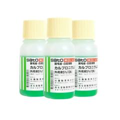 Tinh Chất Thảo Dược Kích Thích Mọc Tóc Sato Arovics Solutions 5% - Hàng NHật nội địa