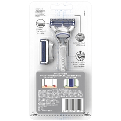 Dao cạo râu Gillette Skinguard Nhật Bản 5+1 lưỡi kép ( 1 thân, 2 lưỡi)