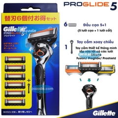 Set dao cạo râu Gillette Fusion 5 lưỡi kép ( 1 thân + 6 đầu thay) mẫu 10- Hàng Nhật nội địa