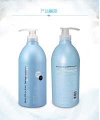 Dầu gội đầu đặc trị Salon Link Extra Treatment 1000ml